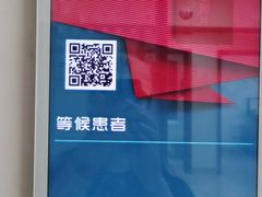 -中国人民解放军总医院(301医院)