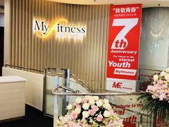 -美菲特健身(华贸店)
