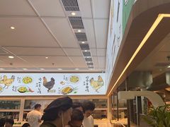 -老乡鸡(西岸凤巢店)