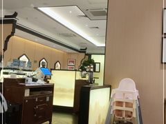 -小菜园新徽菜(上海浦东复地活力城店)