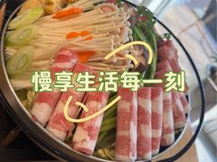 -团子君寿司·茶