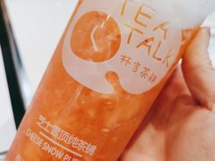 -杯言茶语(龙德广场店)