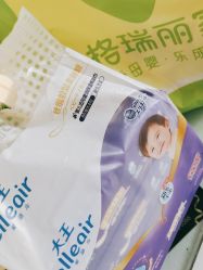 -格瑞丽家(玉门街店)