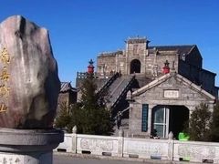 -南岳衡山风景名胜区