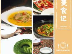 干捞海味粉丝煲-城南往事·鲁菜济南菜(龙奥万科店)