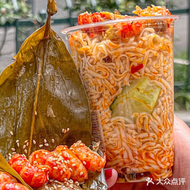嗯....南京的龙虾粽子🦞怎么不算喜欢呢？