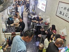 -何老二卤汁凉粉