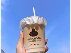 深奶炸弹-wakanda瓦坎达咖啡(创享天地店)