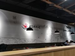 大堂-大自然醉鹅·铁锅火焰鹅(上海联洋店)