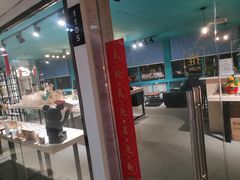 -Trend1881视光·蔡司视觉(领展广场店)