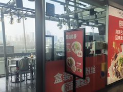 -回味鸭血粉丝汤(南京站店)