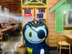 -新加坡高记KOO KEE Restaurant(盈科店)