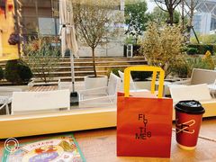 -法桐蛋糕·手作面包(万象城店)