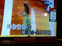 -星都会KTV(润政广场店)