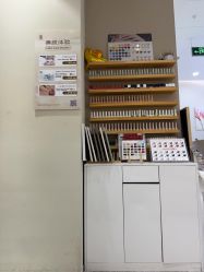 -Jasmine Queen 茉莉皇后美甲·美睫·美肤