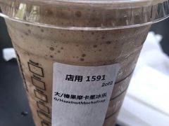 -星巴克臻选(广州沙面店)