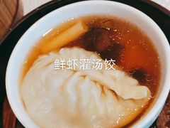 -香港富临皇宫(五月花商业广场店)