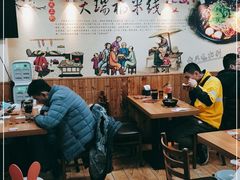 大堂-天瑞福云南过桥米线(十里河店)