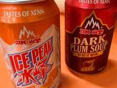-回味南塘老王虾尾(总店)