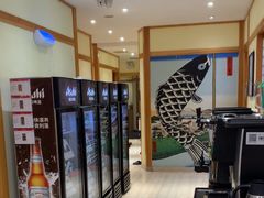-万鱼亭 日本料理(无锡香山名园店)