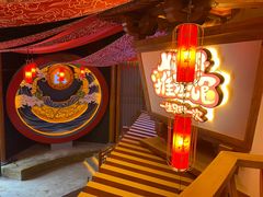 -E+有冰工厂·昆仑寒宫2(五角场店)