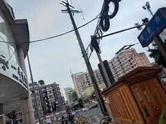 -一本柔道跆拳道馆(蜀汉路分馆)