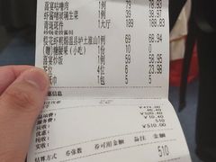 -喜宴又一村·粤菜·茶点·海鲜(壹方天地店)