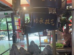 -易裕和·长沙米粉(竹塘西路店)