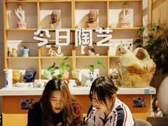 -袁亮今日陶艺(苹果社区总店)