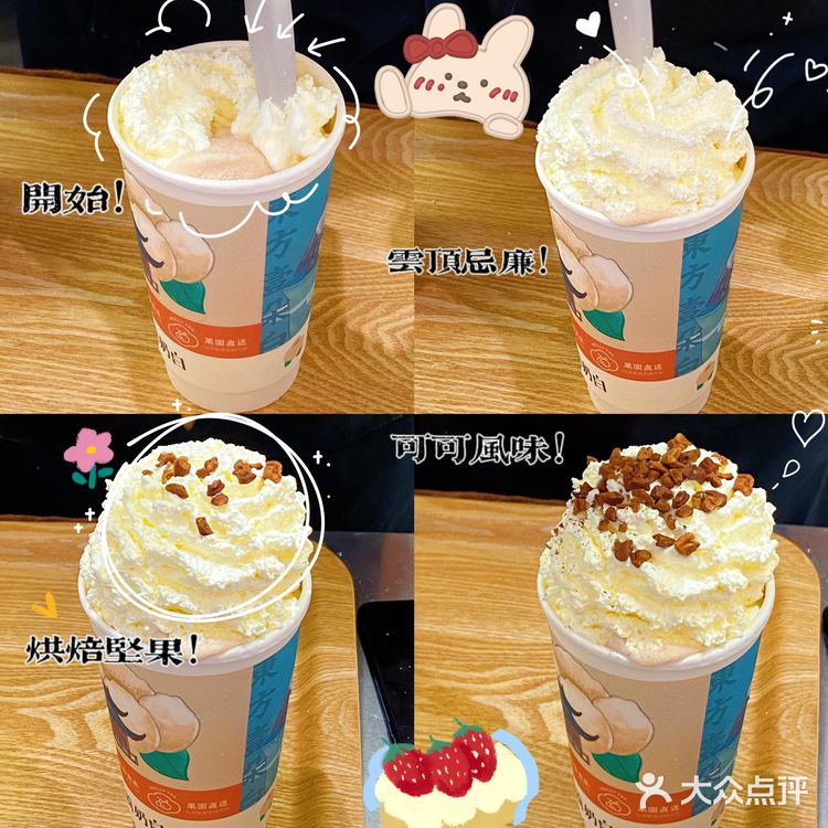 深圳探店｜小众古风奶茶店🍶这颜值我爱了‼️