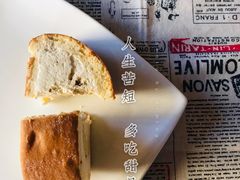 -奈诺甜品·生日蛋糕·下午茶(古城店)