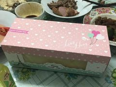 -花间烘焙BLossom Bakery