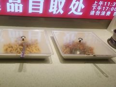 -蝎王府羊蝎子(天通苑店)