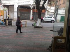 -兴兴旺·冬瓜盅·啫啫煲(西华路店)