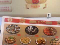 -冯姐生蚝(长隆横琴店)