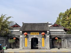 -平安桥天主教堂