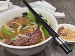 -松花湖水饺(新濠天地店)
