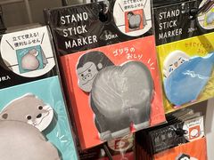-伊东屋(本店)
