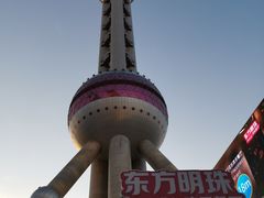 -东方明珠·可口可乐欢乐餐厅