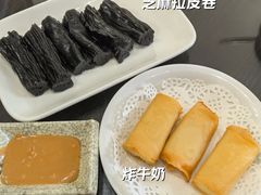 -民信老铺(双皮奶博物馆店)