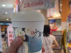 -茶颜悦色(平和堂负一楼店)