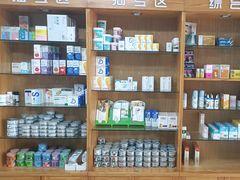 -康爱犬猫诊所·牙专科·骨外科·影像内科(丰宁店)