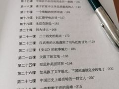 -西西弗书店&矢量咖啡(万象城店)