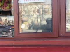 -秋栗香(地安门店)