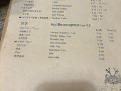 -小时光咖啡馆(北锣鼓巷店)