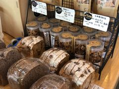 -面包谷Grains n' Beans(九号公馆店)