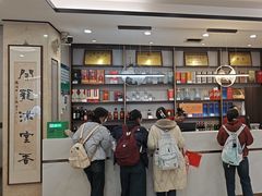 -黄家老店·非遗灌汤包(晋安路店)
