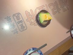-杨记隆府重庆江湖菜(大悦城店)