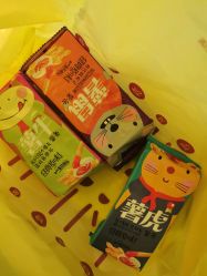 -莫莉幻想儿童乐园(哈尔滨王府井店)