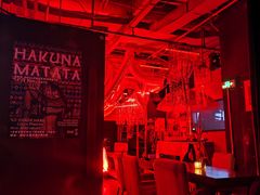 -RMK Shochu Bar(三诺店)